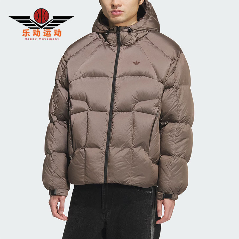 Adidas/阿迪达斯正品三叶草男士休闲复古宽松面包羽绒服KS6080