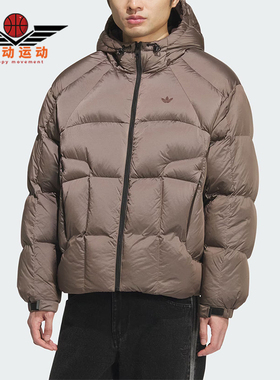 Adidas/阿迪达斯正品三叶草男士休闲复古宽松面包羽绒服KS6080