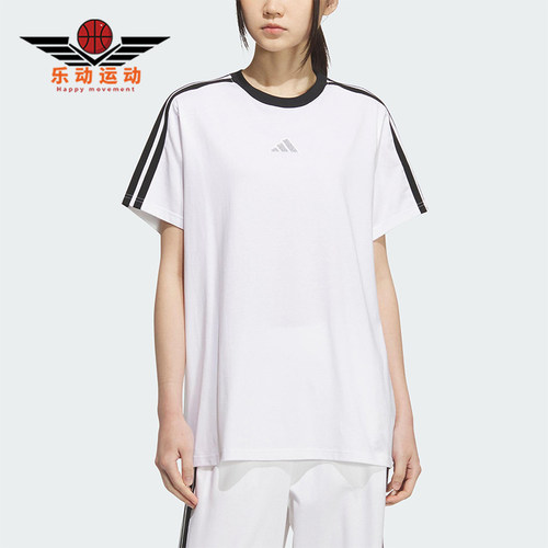Adidas/阿迪达斯正品2025夏季款女套头针织透气宽松短袖T恤KB7759