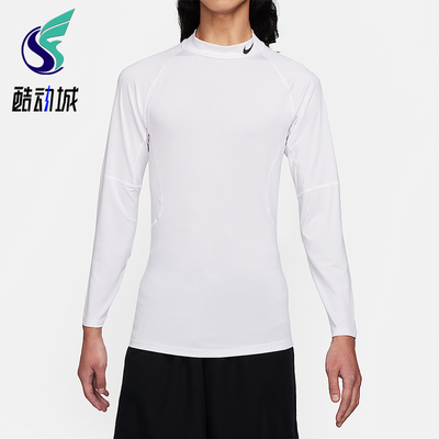 Nike/耐克正品春秋男士休闲简约运动健身透气长袖T恤FB7909-100