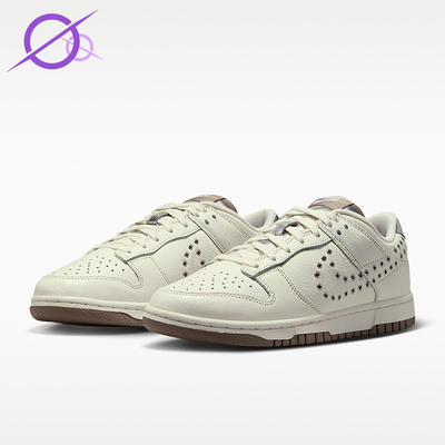 Nike/耐克正品DUNK LOW女士经典耐穿低帮运动休闲板鞋IU3488-133