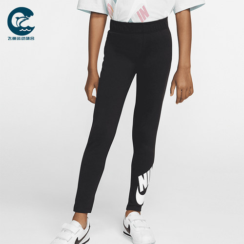 Nike/耐克正品儿童字母印花修身高腰时尚运动长裤HA4194-023