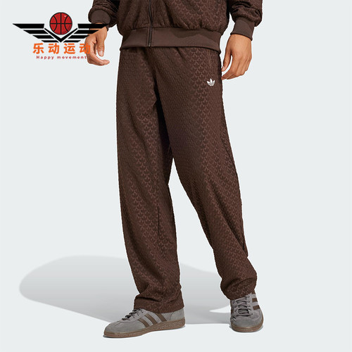 Adidas/阿迪达斯正品三叶草华夫格男士经典时尚梭织直筒裤JP4428