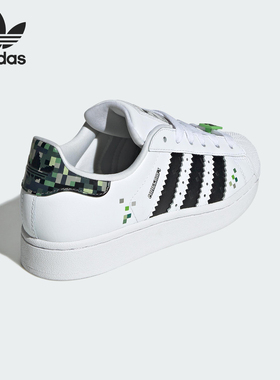 Adidas/阿迪达斯正品三叶草GS女子大童经典轻便板鞋JQ8749