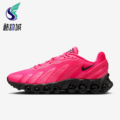 Nike/耐克正品Air Max男士轻便时尚缓震低帮耐磨跑步鞋FQ7860-600