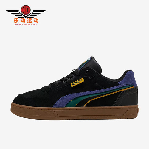 Puma/彪马正品男女同款舒适柔软耐磨低帮休闲板鞋400711-02