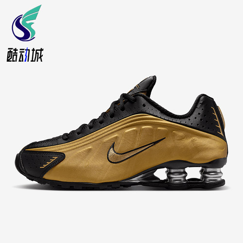 Nike/耐克正品Shox R4男女训练气垫减震耐磨运动跑步鞋AR3565-005