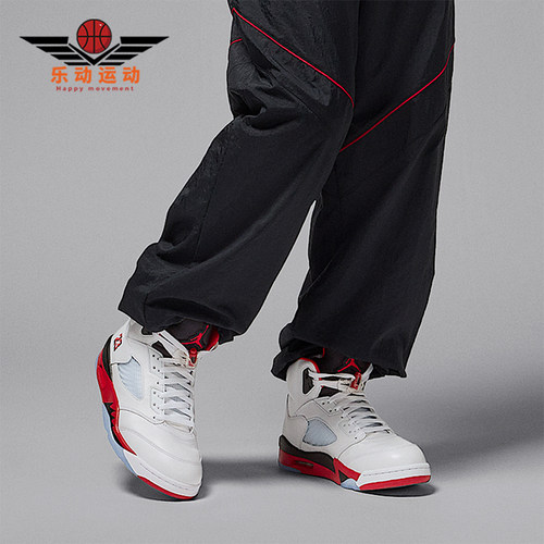Nike/耐克正品Air Jordan 5 Retro男士运动缓震篮球鞋HQ7978-101