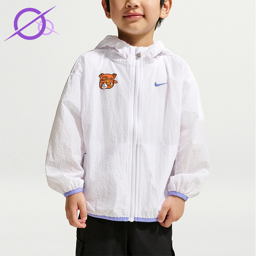 Nike/耐克正品Red Panda婴童连帽轻盈舒适梭织运动外套IZ8349-100