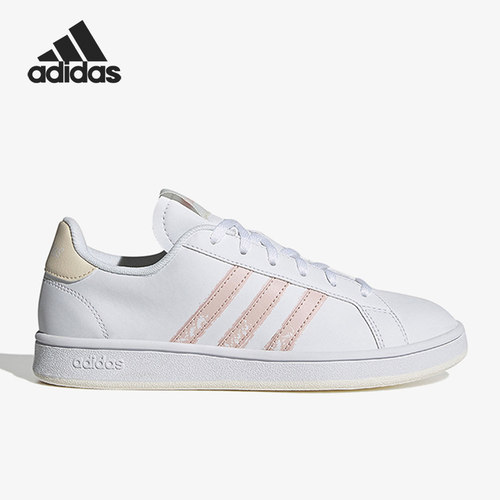 Adidas/阿迪达斯女子休闲板鞋