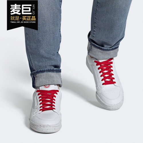 阿迪达斯正品男女运动鞋