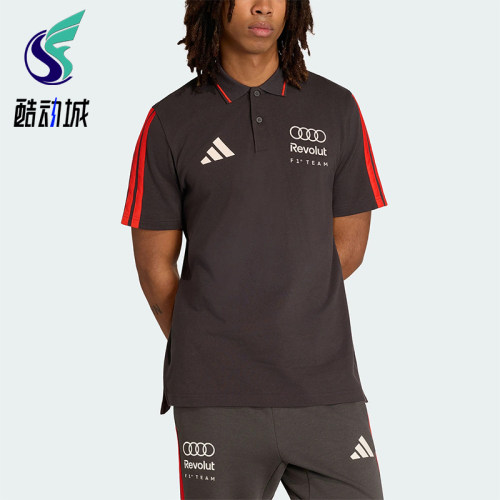 Adidas/阿迪达斯正品男士休闲舒适透气套头短袖Polo衫KE6785