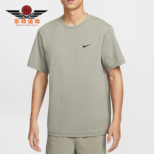 Nike/耐克正品 Dri-FIT Hyverse 男士透气圆领短袖DV9840-320