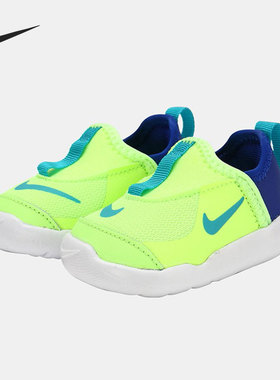 Nike/耐克正品 SWOOSH BT 婴童舒适运动休闲鞋 AQ3113-301