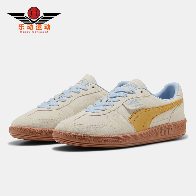 Puma/彪马正品2025秋季男女轻便时尚休闲日常耐磨板鞋396463-62