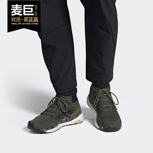 HIKER男子户外鞋 Adidas FREE 2019新TERREX EF0774 阿迪达斯正品