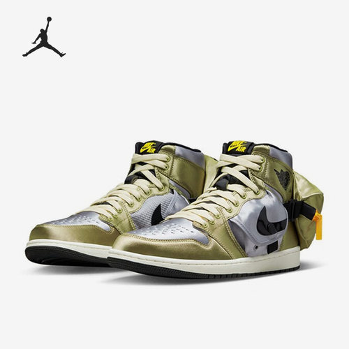 Nike/耐克正品Air Jordan1 Utility AJ1男子休闲鞋DO8727-200