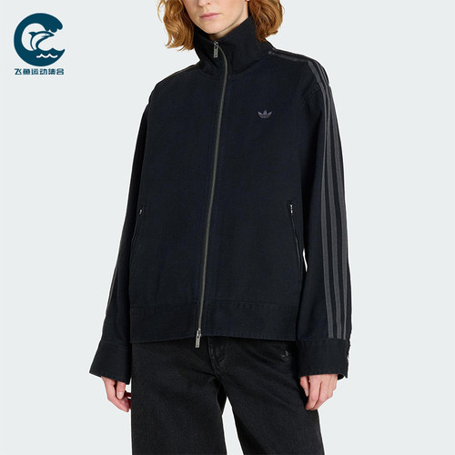 Adidas/阿迪达斯正品三叶草女士休闲立领经典运动日常外套KF2311