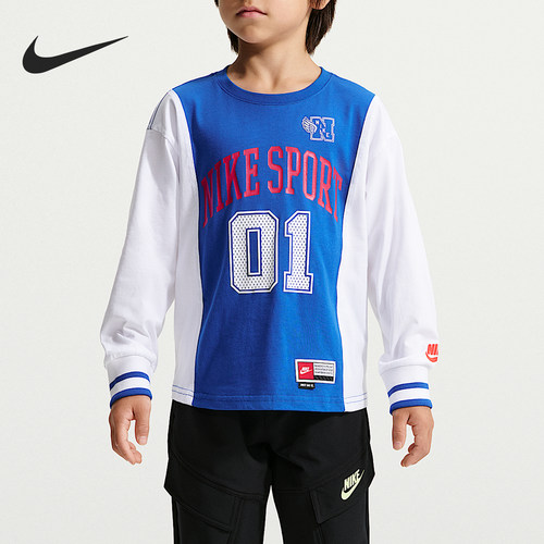 Nike/耐克正品Sportswear Multisport小童长袖T恤JA3405-480