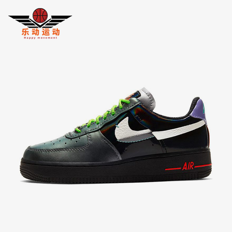 Nike/耐克正品AirForce107LX新款男黑绿色经典休闲板鞋CT7359-001
