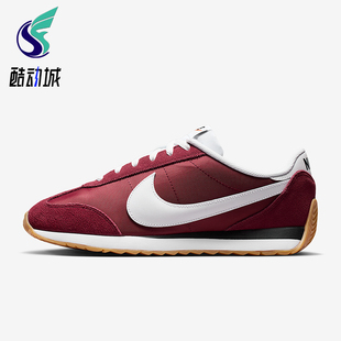 HQ2052 Nike 休闲低帮系带耐磨日常运动鞋 Pacific男士 600 耐克正品