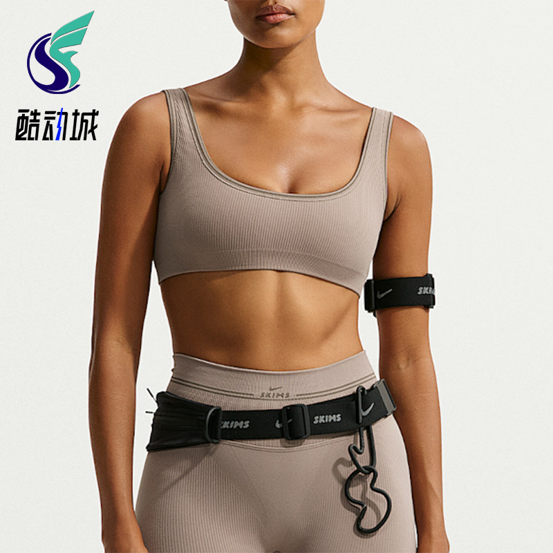 Nike/耐克正品新款女士宽肩带弹性U领复古运动内衣IR5061-260