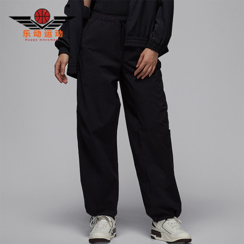Nike/耐克正品JORDAN女士耐穿梭织宽松运动休闲长裤HQ8893-010