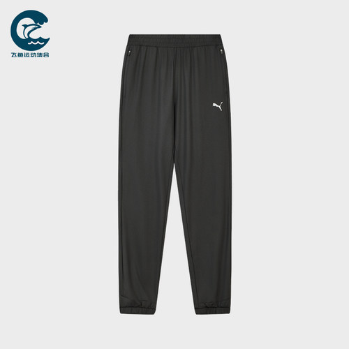 Puma/彪马正品City SHADE KNITTED男士系带运动长裤694465-01