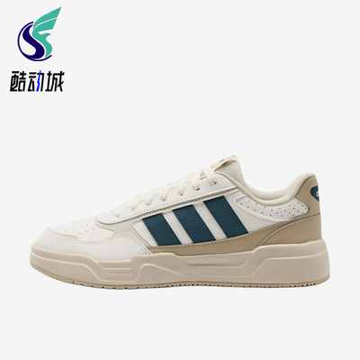 Adidas/阿迪达斯正品男女同款运动透气潮流低帮板鞋KH9009