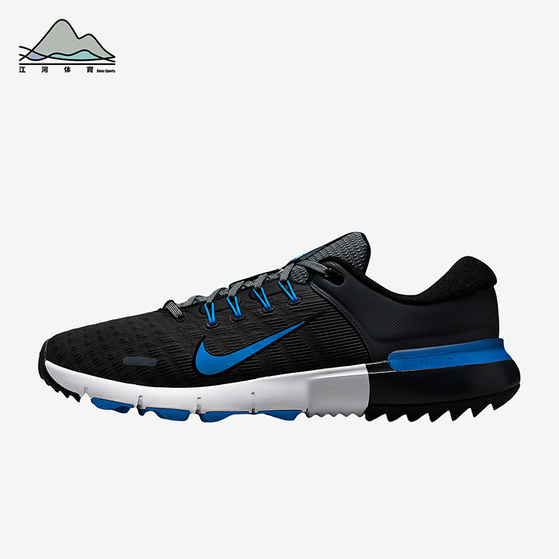 Nike/耐克正品Free Golf NN男女运动减震高尔夫球鞋FN0332-004,运动鞋new,其它运动鞋,淘宝优惠券,粉丝福利购,淘宝优惠卷