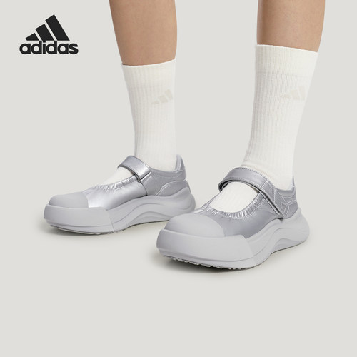 Adidas/阿迪达斯正品夏季款女士耐磨时尚运动休闲鞋KH6914