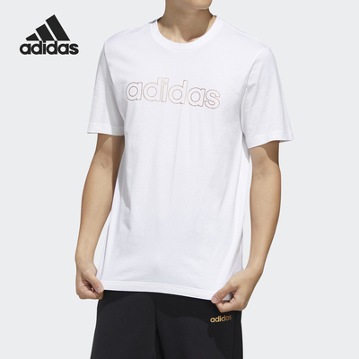Adidas/阿迪达斯正品M Ess Br Tee男士圆领经典字母短袖T恤FM3444