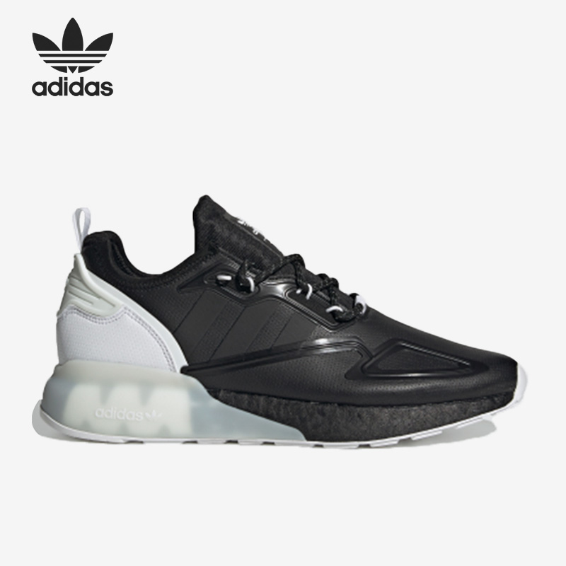 Adidas/阿迪达斯正品三叶草ZX 2K BOOST男女运动跑步鞋S42835