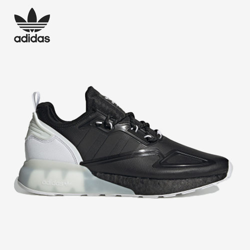Adidas/阿迪达斯正品三叶草ZX 2K BOOST男女运动跑步鞋S42835