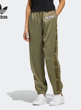 Adidas/阿迪达斯正品三叶草当季新款女子休闲运动长裤HC6571
