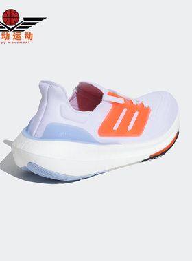 Adidas/阿迪达斯正品春季新款儿童透气耐磨跑步鞋H06357