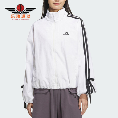 Adidas/阿迪达斯正品2025新款女士经典三条纹蝴蝶结外套JY5651