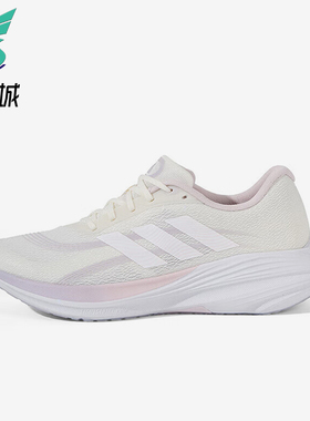 Adidas/阿迪达斯正品2025冬季款女士训练运动耐磨跑步鞋JS2329