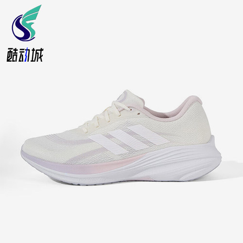 Adidas/阿迪达斯正品2025冬季款女士训练运动耐磨跑步鞋JS2329