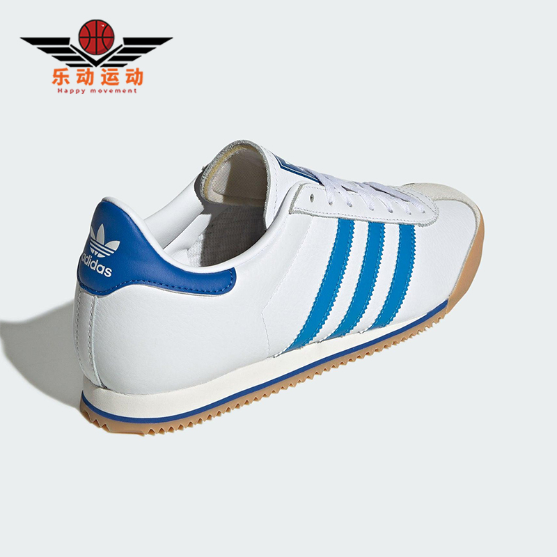 Adidas/阿迪达斯正品三叶草男女同款经典复古休闲运动鞋JH5461