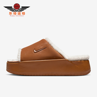 Nike/耐克正品2025冬季款女士日常运动耐磨厚底拖鞋HV8560-200