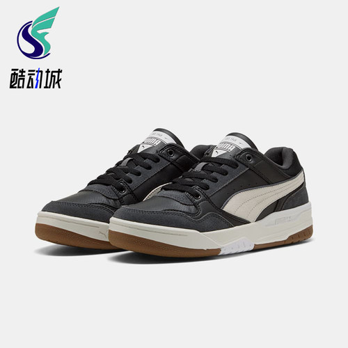 Puma/彪马正品Rebound Retro男女经典耐磨休闲板鞋400214-06