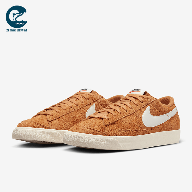Nike/耐克正品Blazer Low 77女士系带轻盈休闲低帮板鞋FQ8060-801