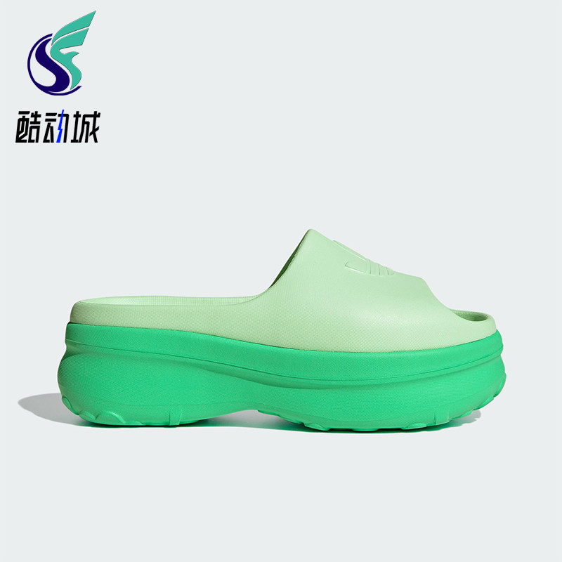 Adidas/阿迪达斯正品ADIFOM STAN SLIDES女士轻便运动拖鞋JI2612图片