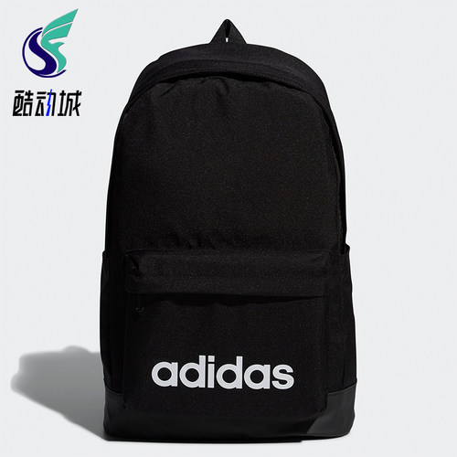 Adidas/阿迪达斯正品NeoCLSC新款男女黑色休闲经典双肩背包FL3716