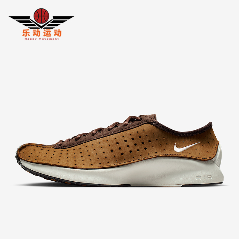 Nike/耐克正品Air Superfly女士训练低帮透气跑步鞋HQ7955-201