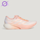 阿迪达斯正品 SUPERNOVA RISE Adidas 3S女士耐磨减震跑步鞋 KI5001