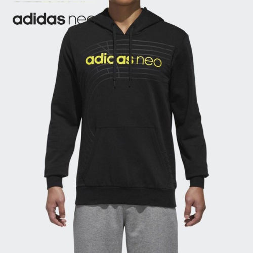 Adidas/阿迪达斯正品Neo运动连帽时尚男子卫衣套头衫DM2782