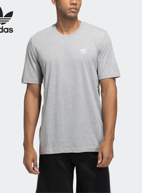 Adidas/阿迪达斯正品三叶草夏季男子休闲运动短袖T恤GN3414