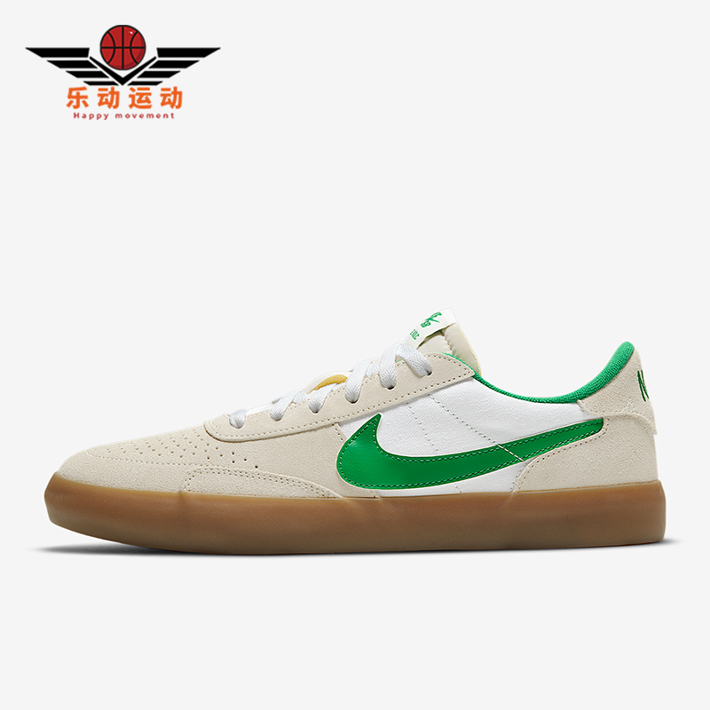 Nike/耐克正品夏季款男士休闲低帮系带耐磨运动板鞋CD5010-101
